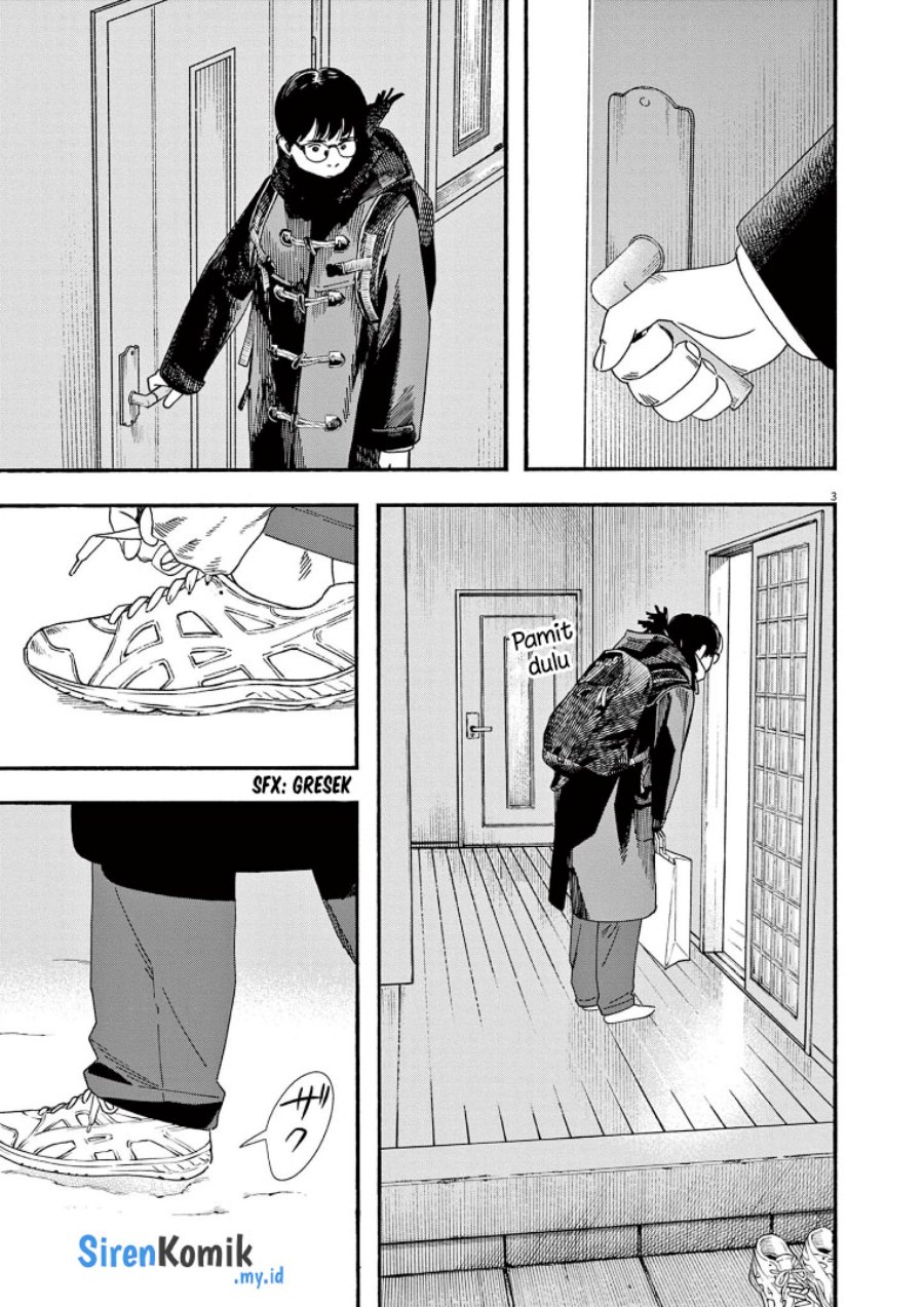 Insomniacs After School (Kimi wa Houkago Insomnia)