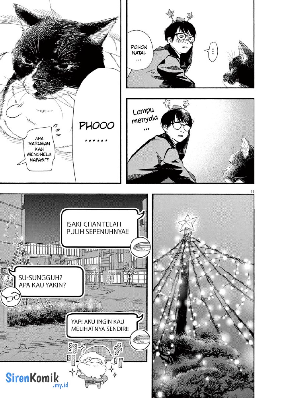 Insomniacs After School (Kimi wa Houkago Insomnia)