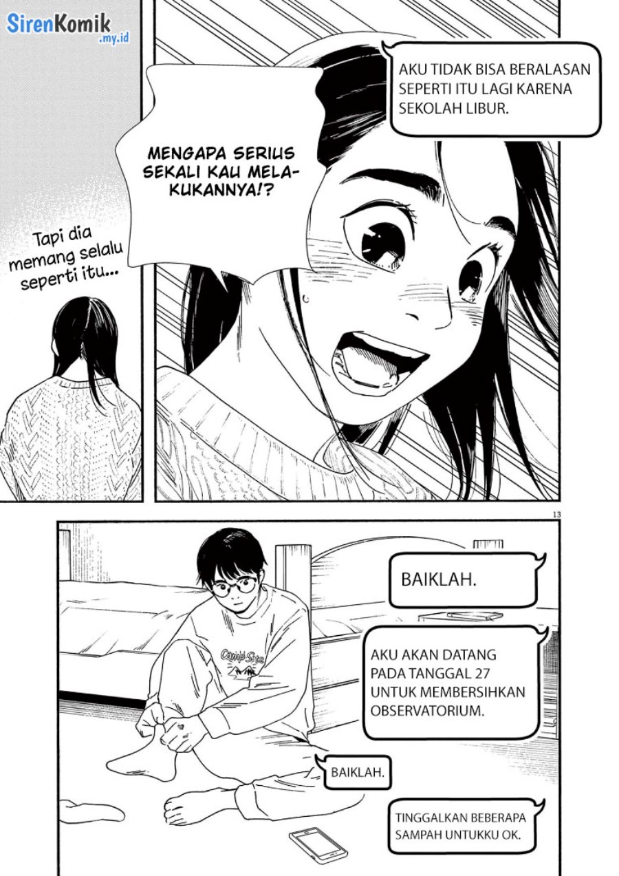 Insomniacs After School (Kimi wa Houkago Insomnia)