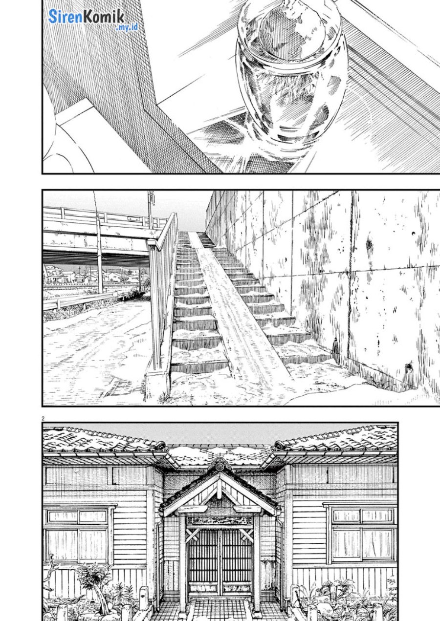 Insomniacs After School (Kimi wa Houkago Insomnia)