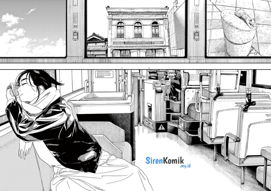 Insomniacs After School (Kimi wa Houkago Insomnia)