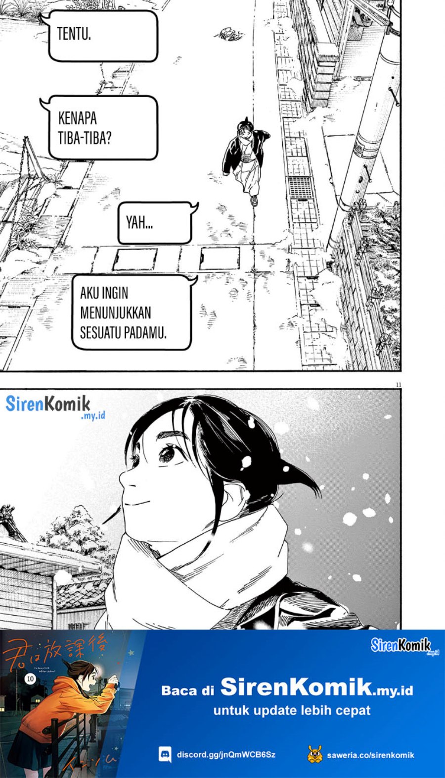 Insomniacs After School (Kimi wa Houkago Insomnia)