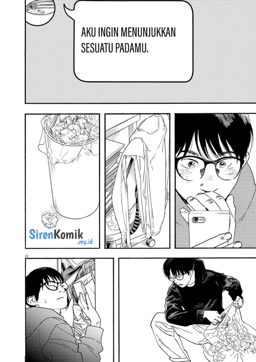 Insomniacs After School (Kimi wa Houkago Insomnia)
