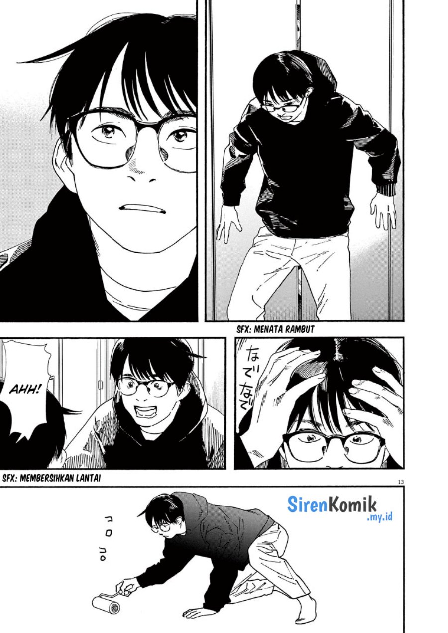 Insomniacs After School (Kimi wa Houkago Insomnia)