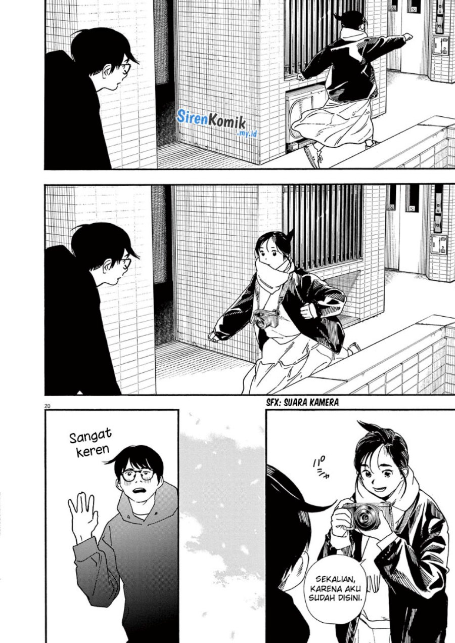 Insomniacs After School (Kimi wa Houkago Insomnia)