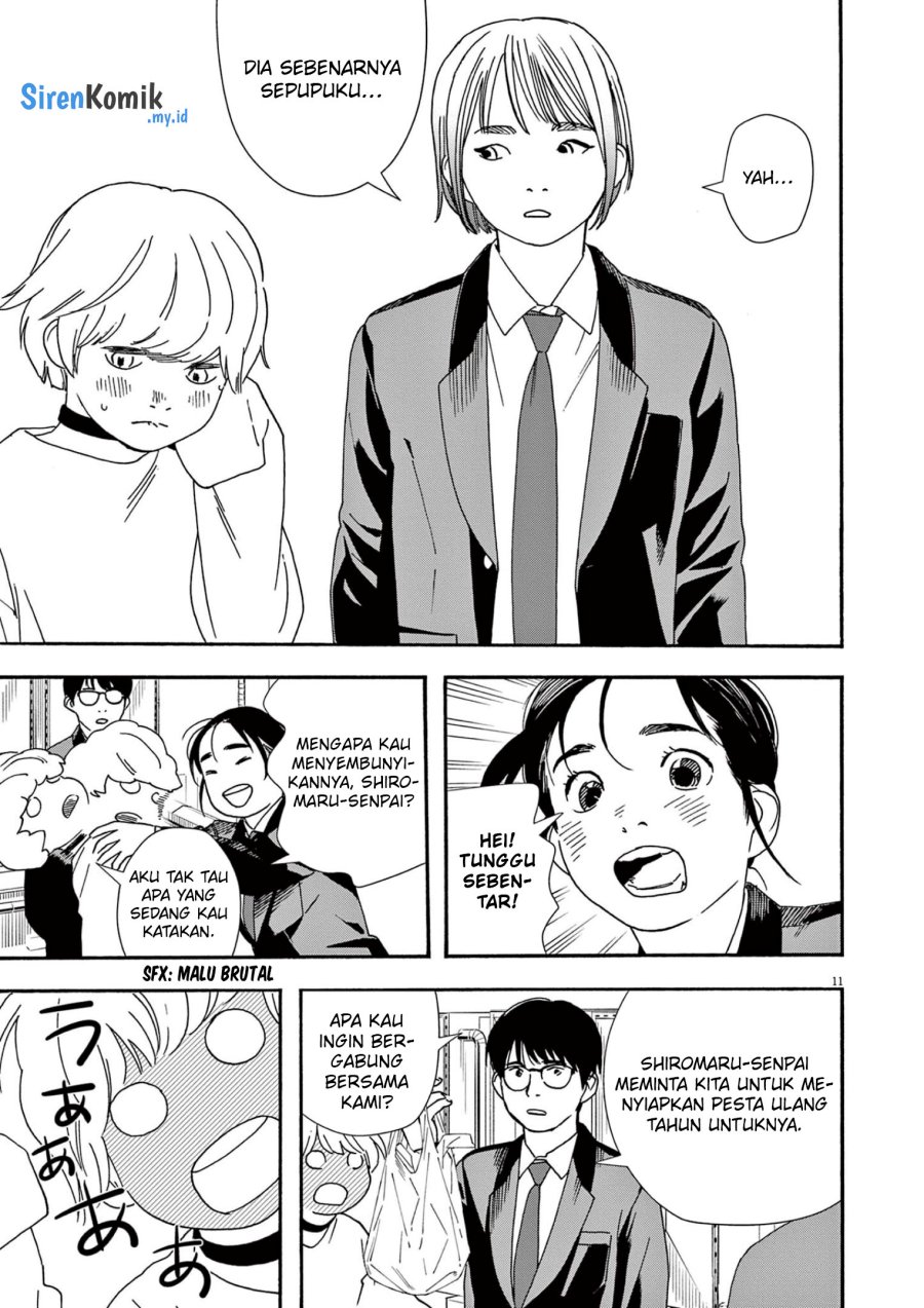 Insomniacs After School (Kimi wa Houkago Insomnia)