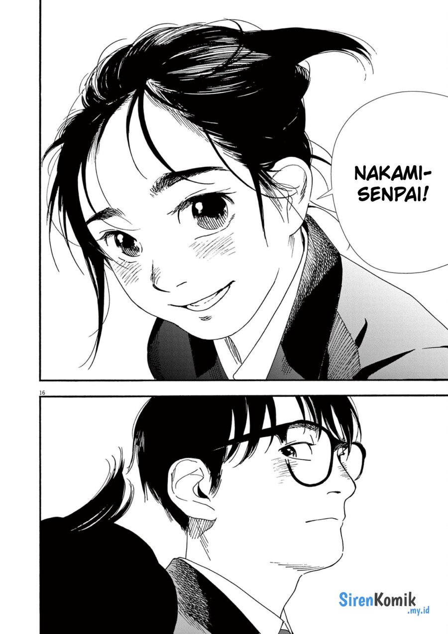 Insomniacs After School (Kimi wa Houkago Insomnia)
