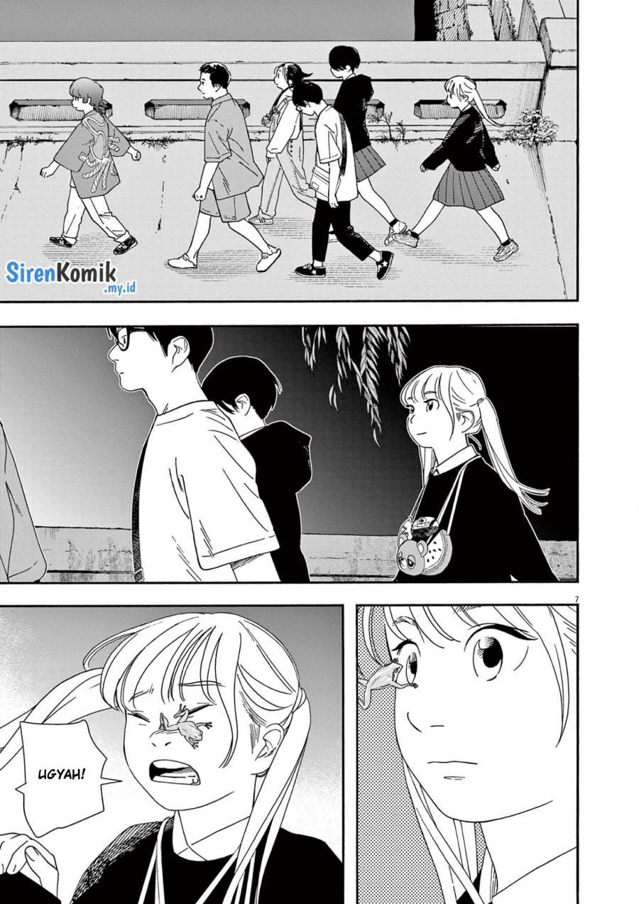Insomniacs After School (Kimi wa Houkago Insomnia)