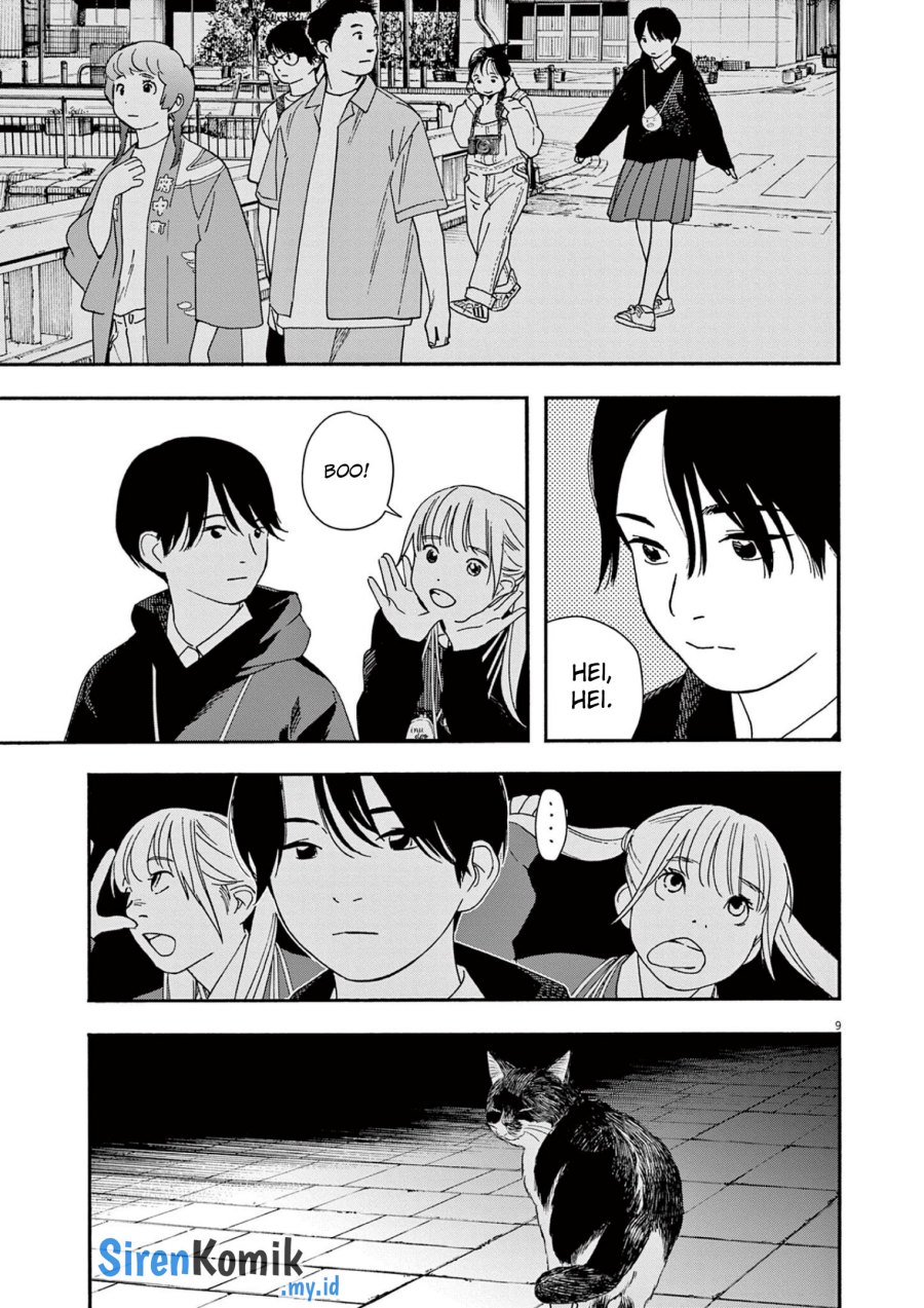 Insomniacs After School (Kimi wa Houkago Insomnia)