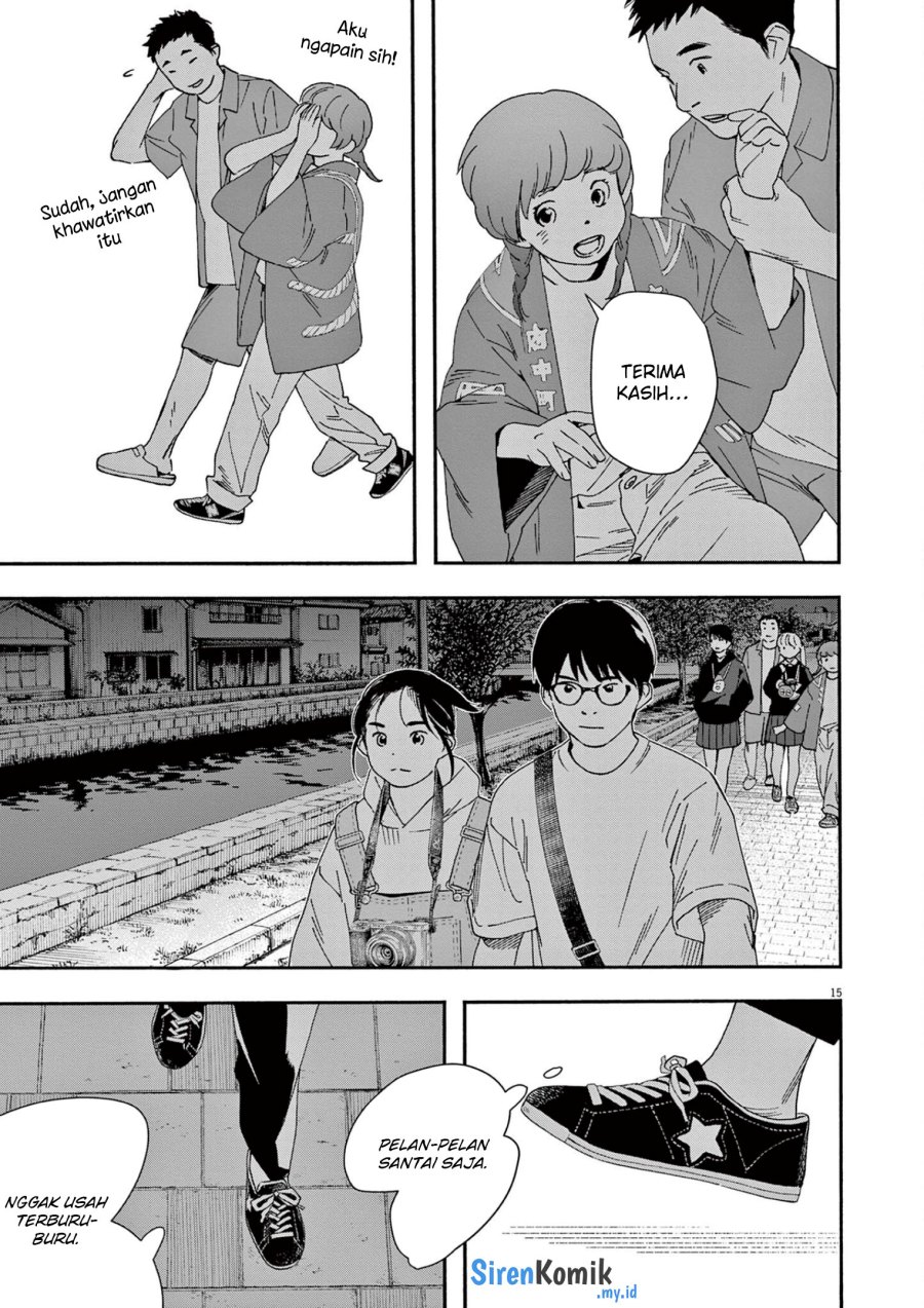 Insomniacs After School (Kimi wa Houkago Insomnia)