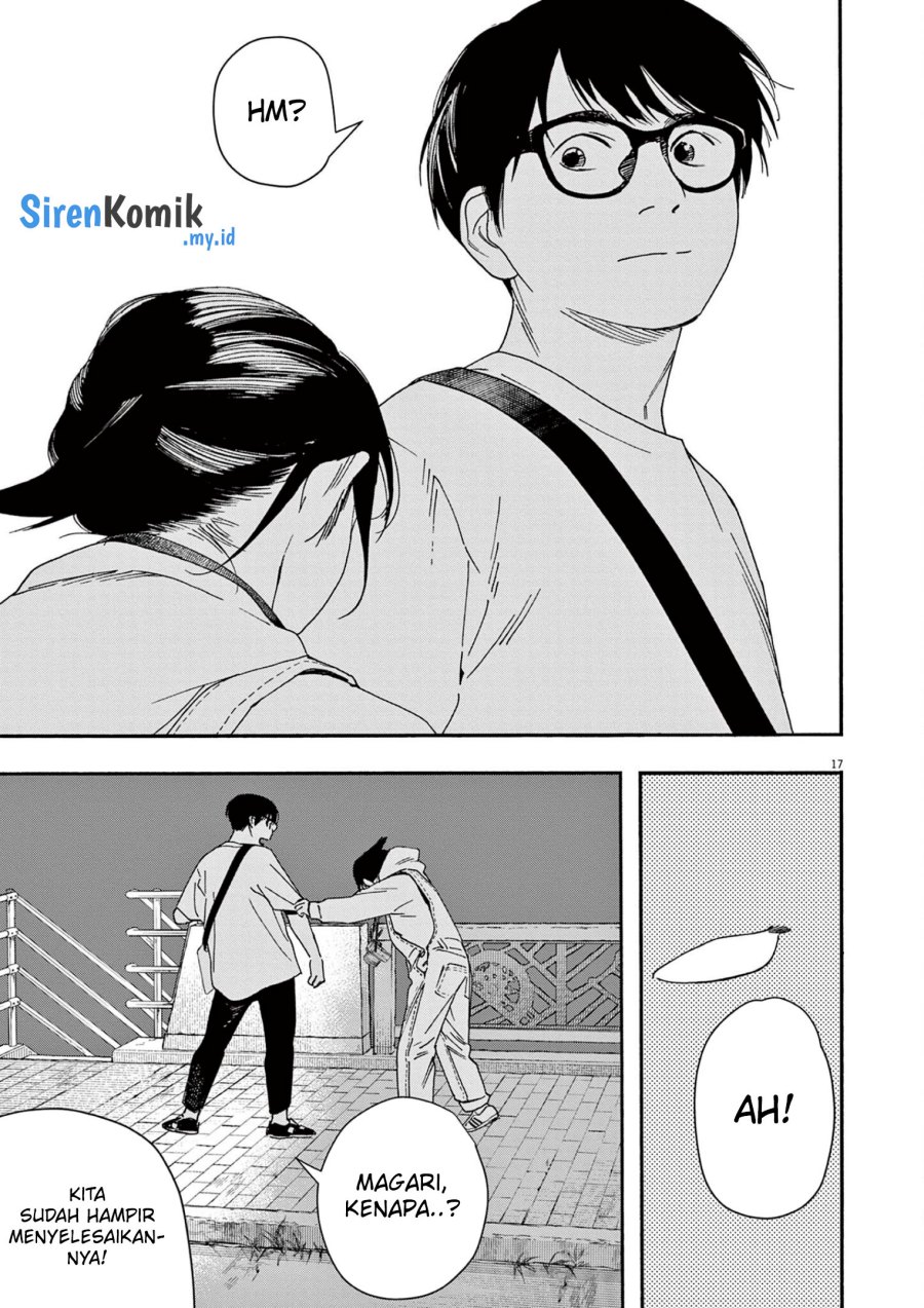 Insomniacs After School (Kimi wa Houkago Insomnia)