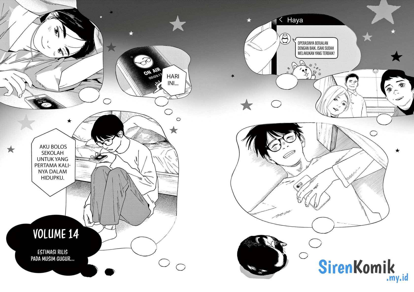 Insomniacs After School (Kimi wa Houkago Insomnia)
