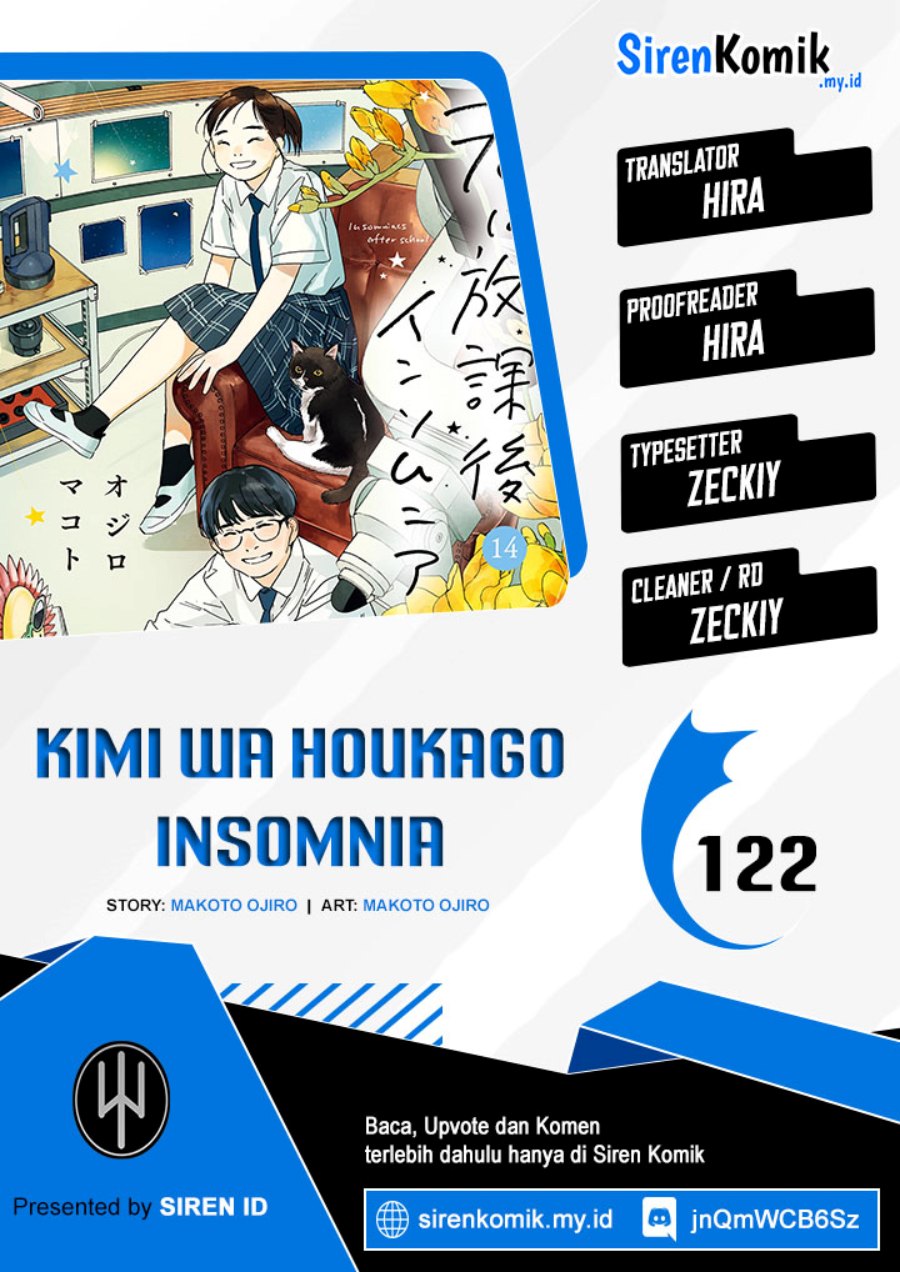 Insomniacs After School (Kimi wa Houkago Insomnia)