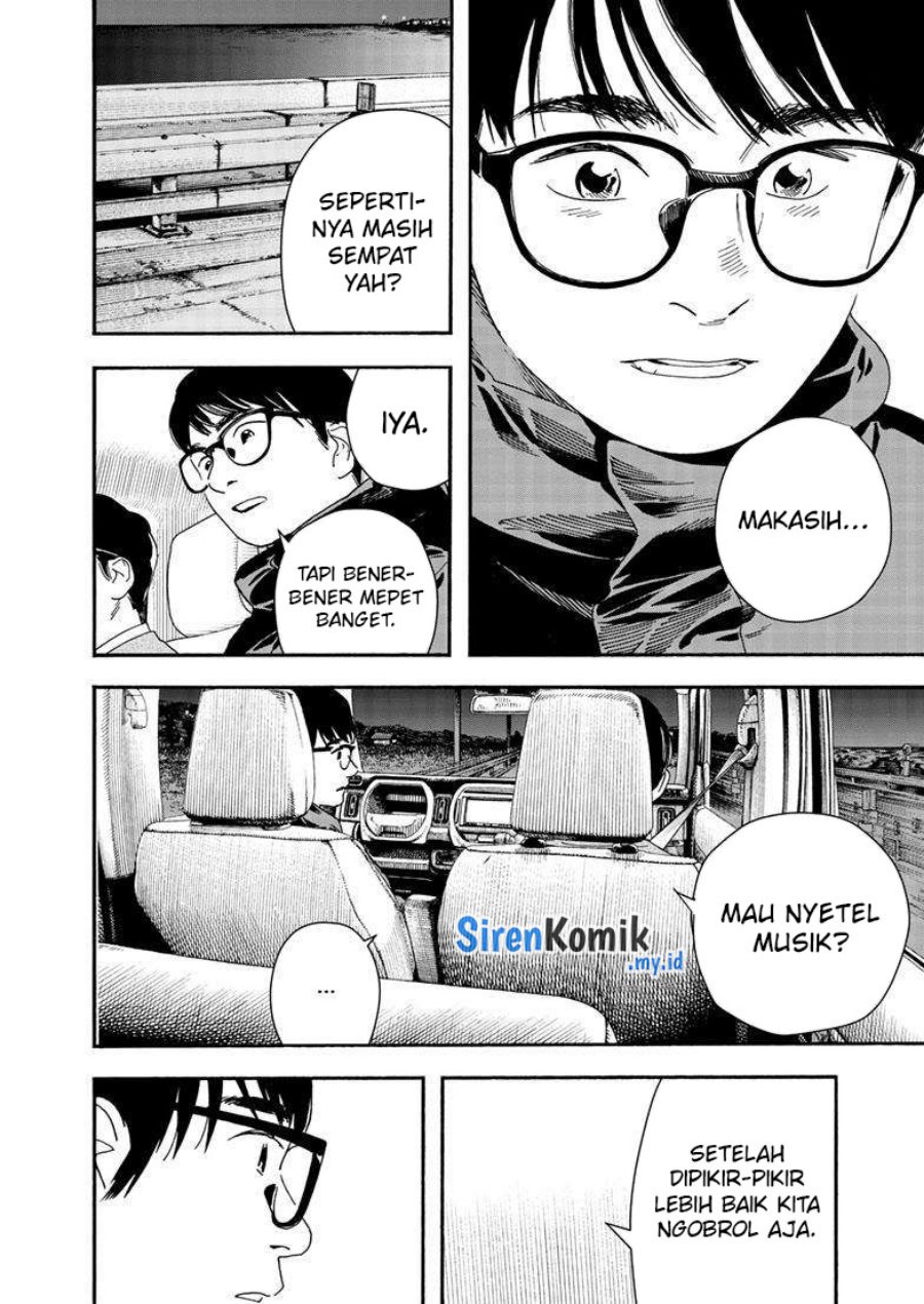 Insomniacs After School (Kimi wa Houkago Insomnia)