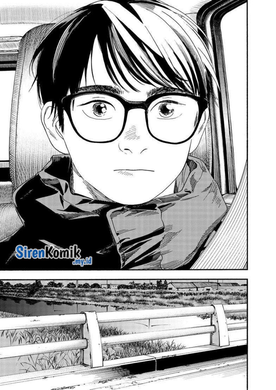 Insomniacs After School (Kimi wa Houkago Insomnia)