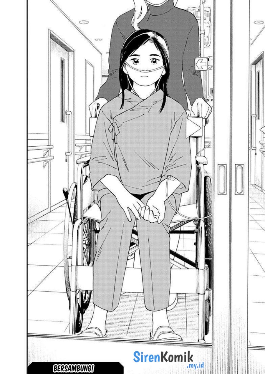Insomniacs After School (Kimi wa Houkago Insomnia)