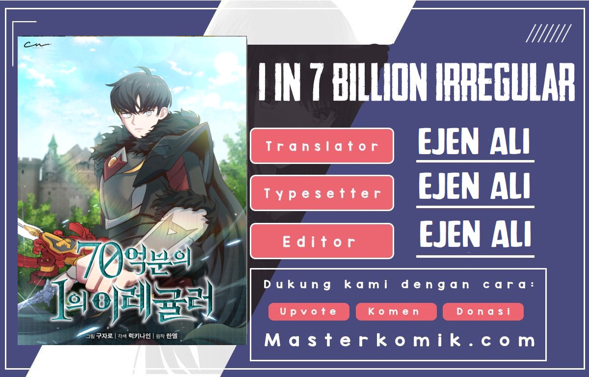 Irregular Of 1 In 7 Billion (One in Seven Billion Irregular)