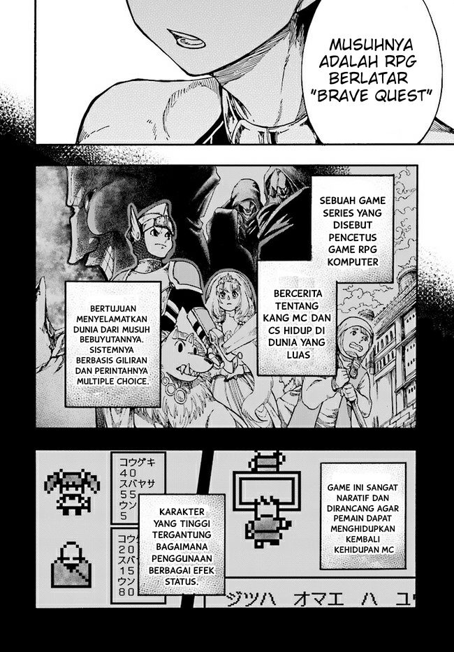 Isekai Apocalypse MYNOGHRA ~The conquest of the world starts with the civilization of ruin~
