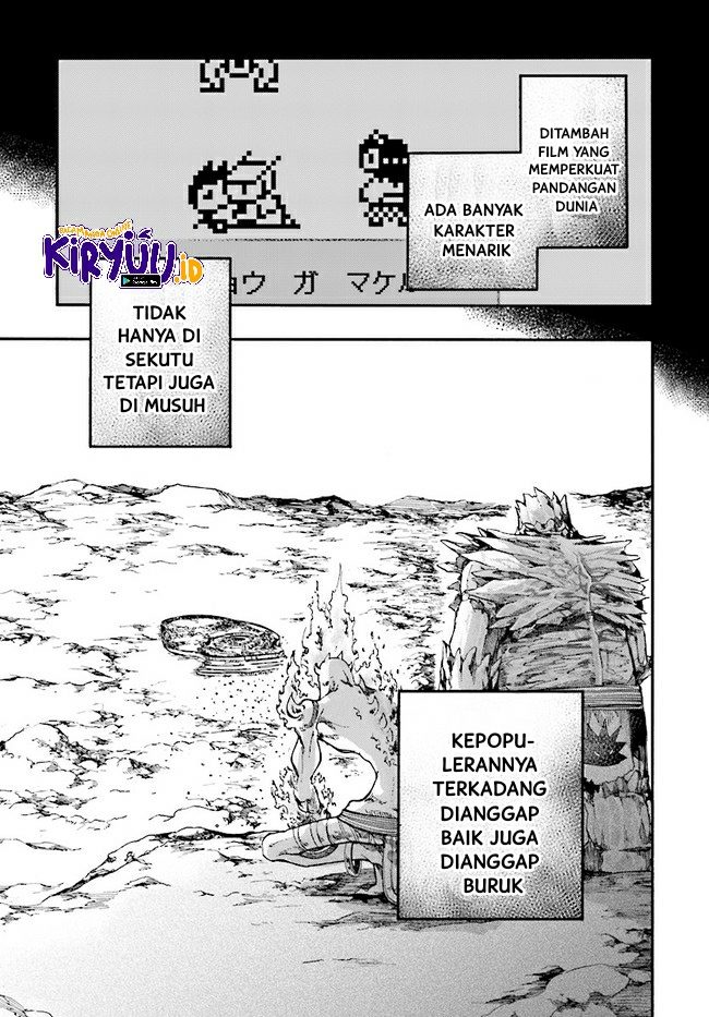Isekai Apocalypse MYNOGHRA ~The conquest of the world starts with the civilization of ruin~