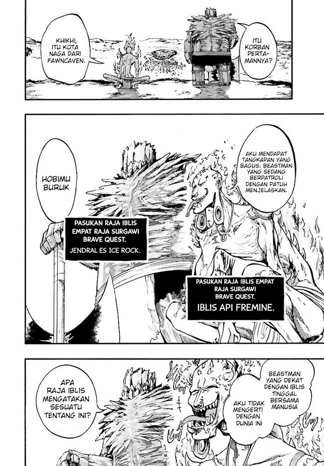 Isekai Apocalypse MYNOGHRA ~The conquest of the world starts with the civilization of ruin~