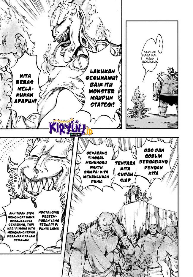 Isekai Apocalypse MYNOGHRA ~The conquest of the world starts with the civilization of ruin~