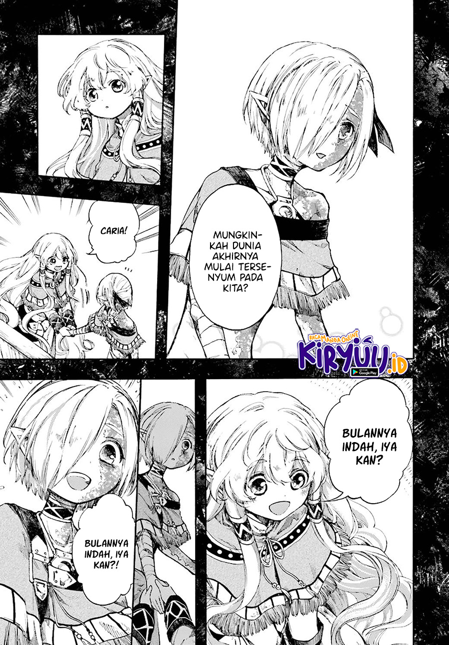 Isekai Apocalypse MYNOGHRA ~The conquest of the world starts with the civilization of ruin~