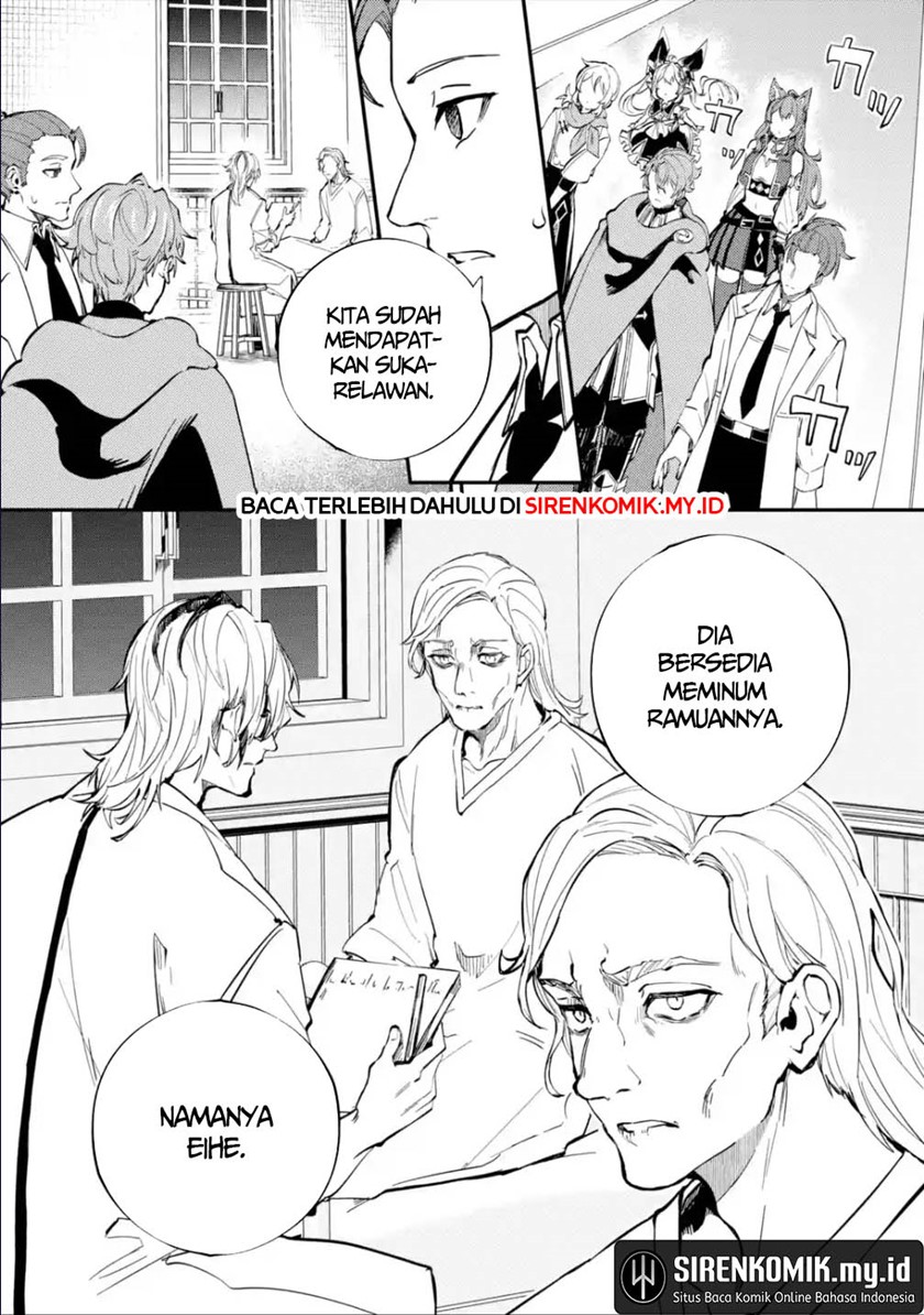 Isekai Cheat Magic Swordsman