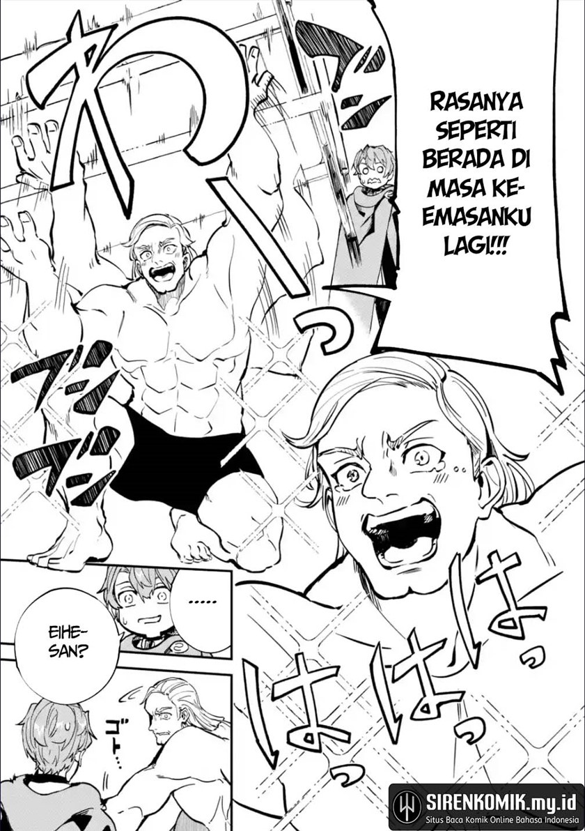 Isekai Cheat Magic Swordsman