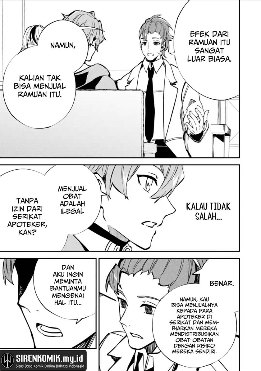 Isekai Cheat Magic Swordsman