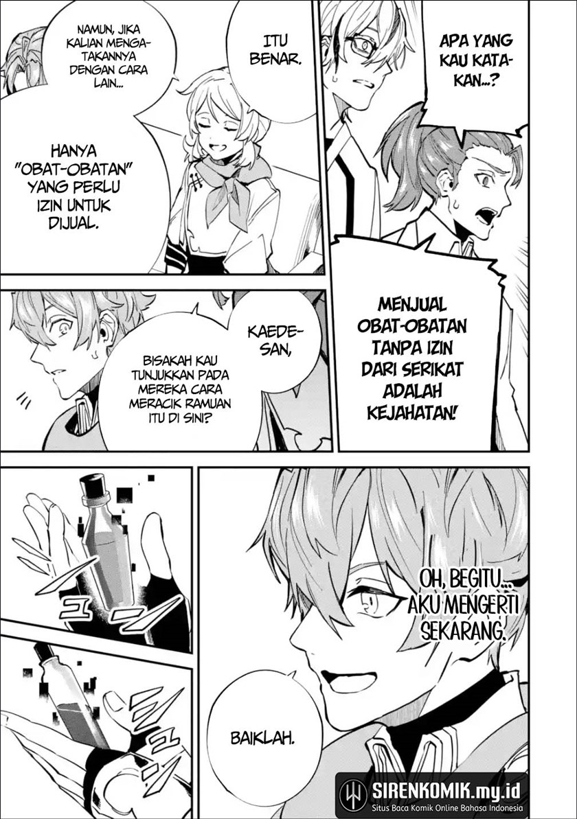 Isekai Cheat Magic Swordsman