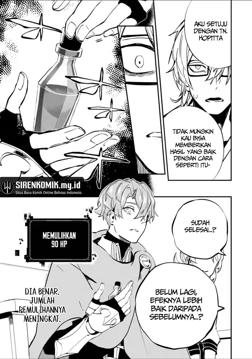 Isekai Cheat Magic Swordsman