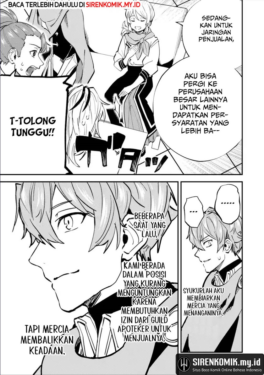 Isekai Cheat Magic Swordsman
