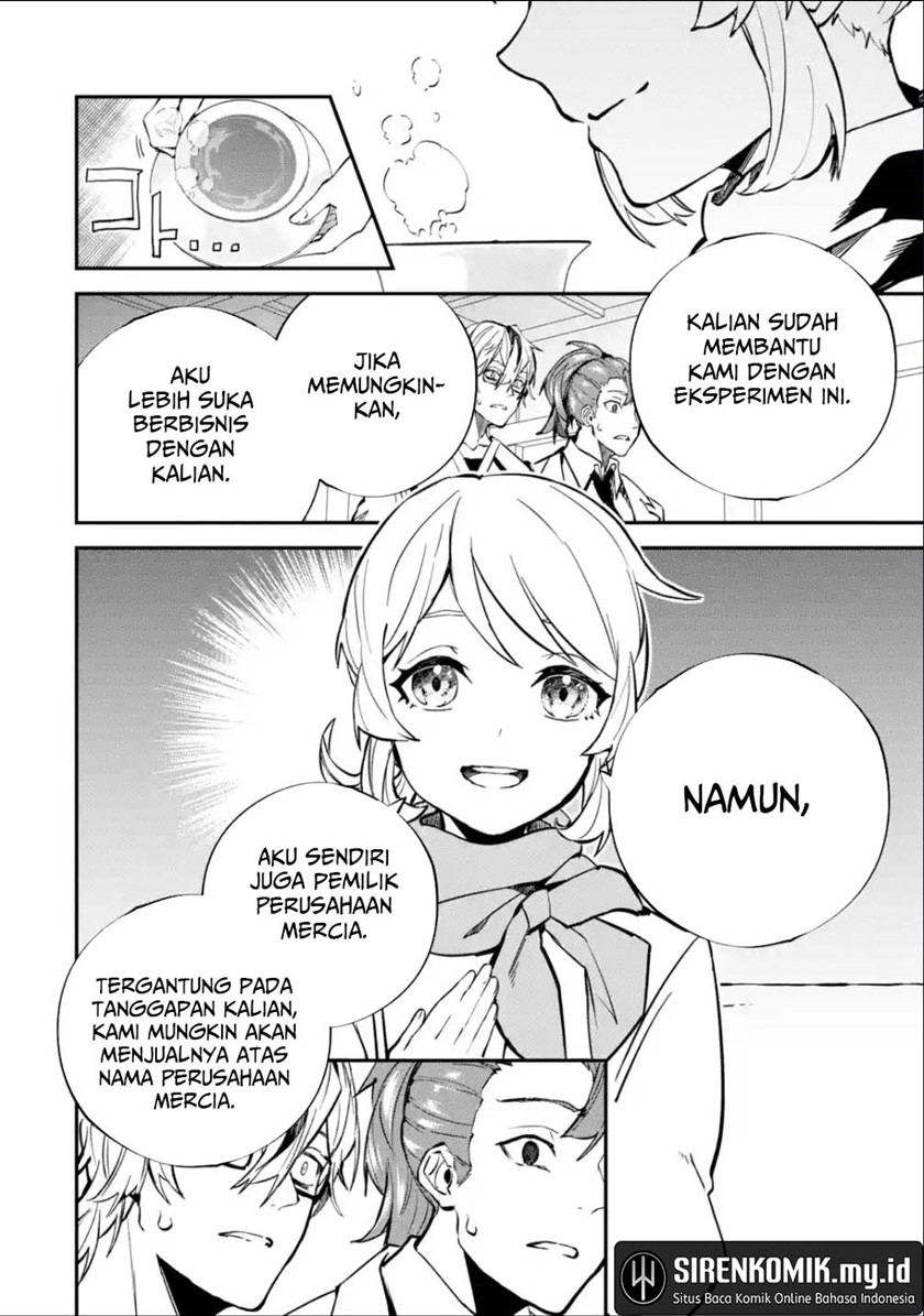 Isekai Cheat Magic Swordsman