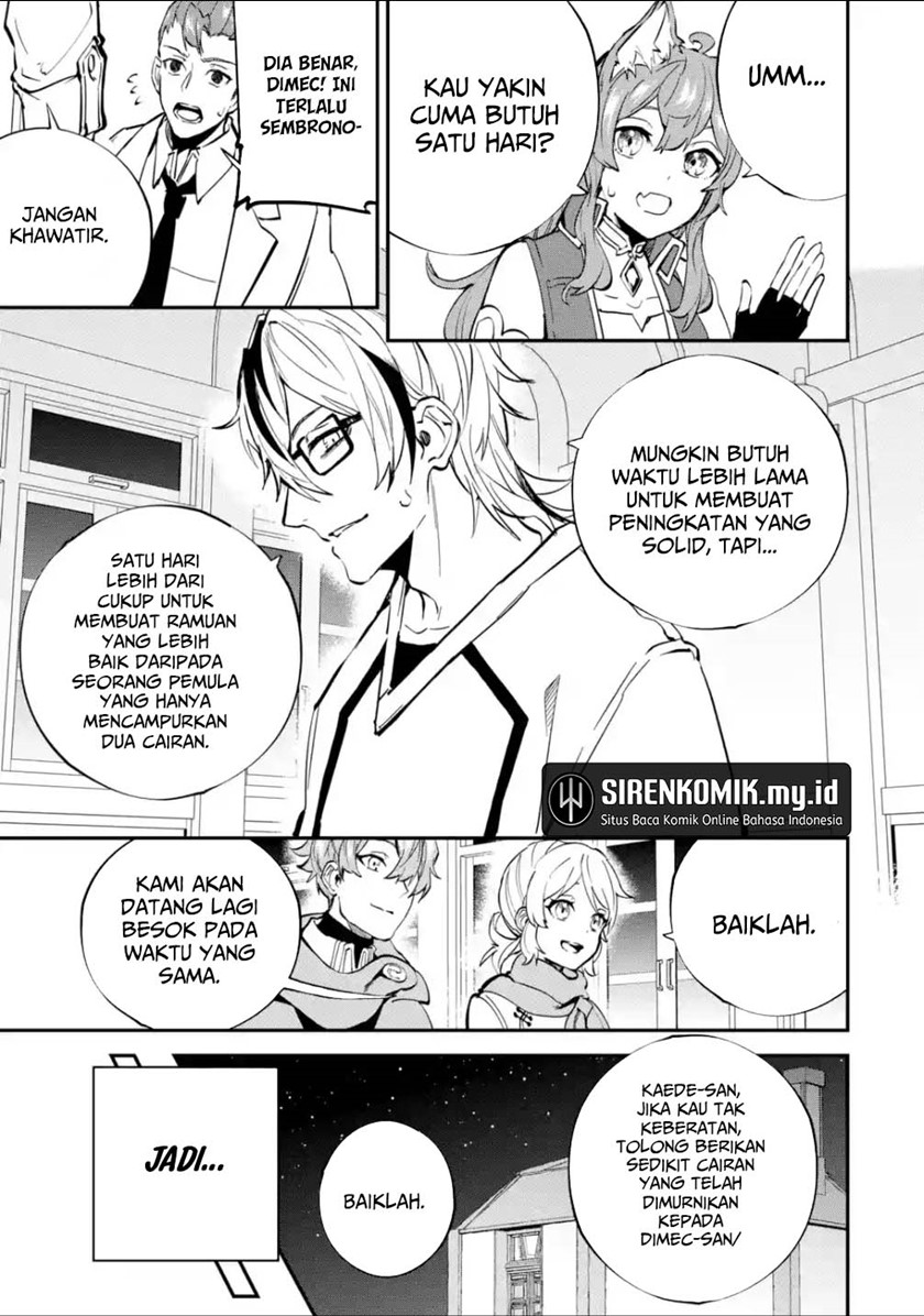Isekai Cheat Magic Swordsman