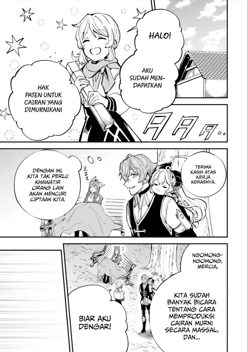 Isekai Cheat Magic Swordsman