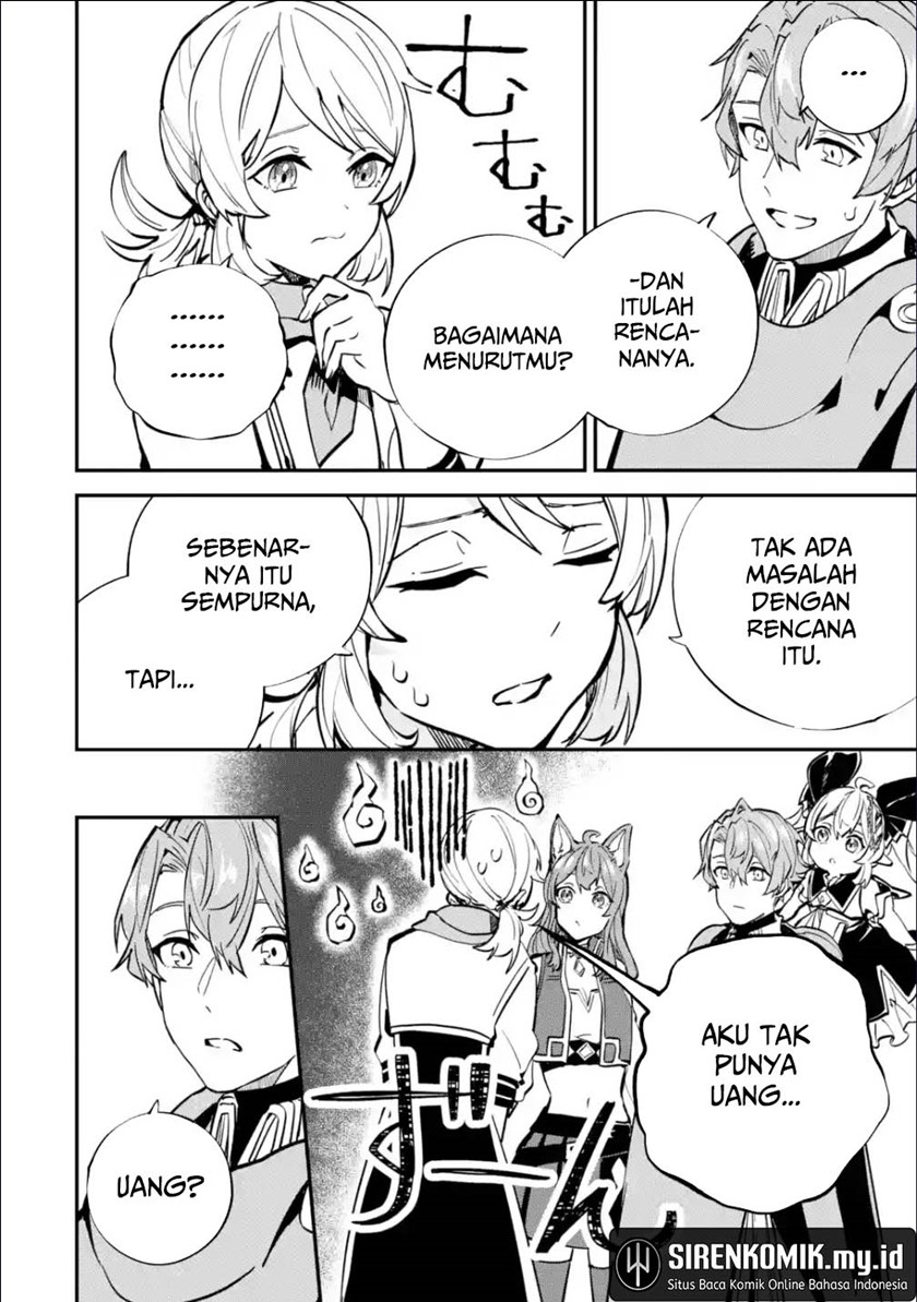 Isekai Cheat Magic Swordsman