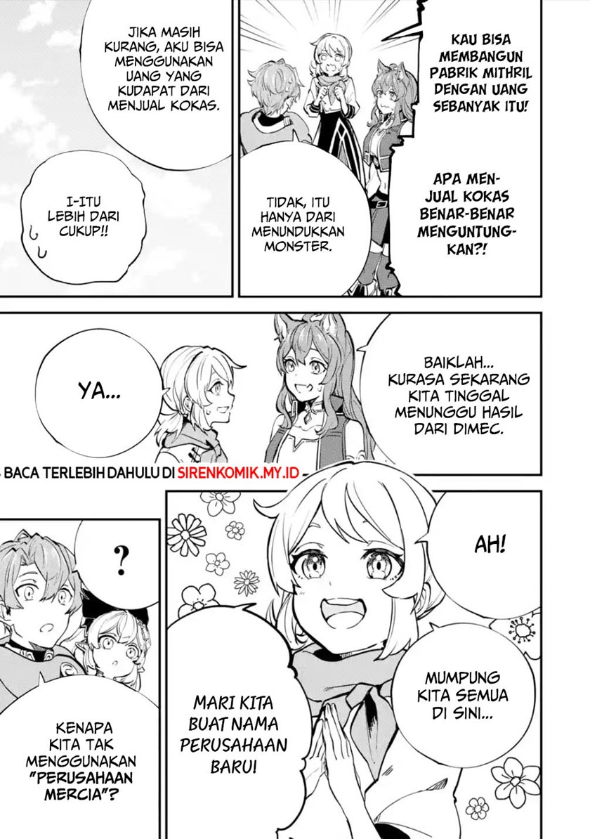 Isekai Cheat Magic Swordsman