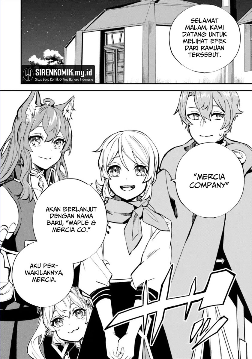 Isekai Cheat Magic Swordsman