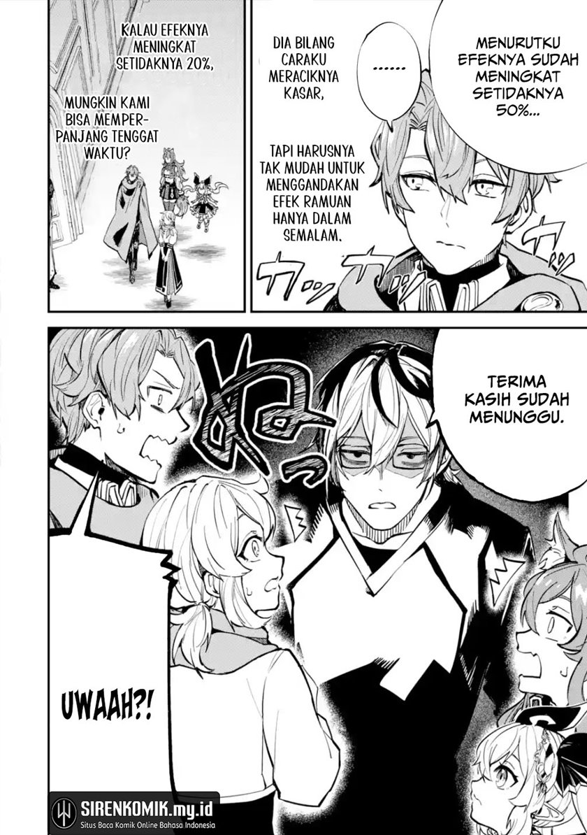 Isekai Cheat Magic Swordsman