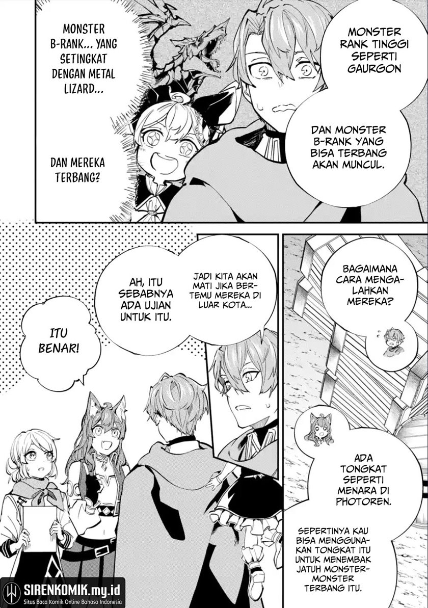 Isekai Cheat Magic Swordsman