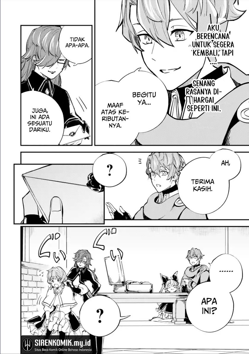 Isekai Cheat Magic Swordsman