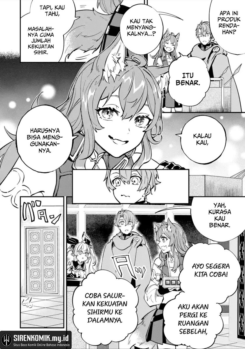 Isekai Cheat Magic Swordsman