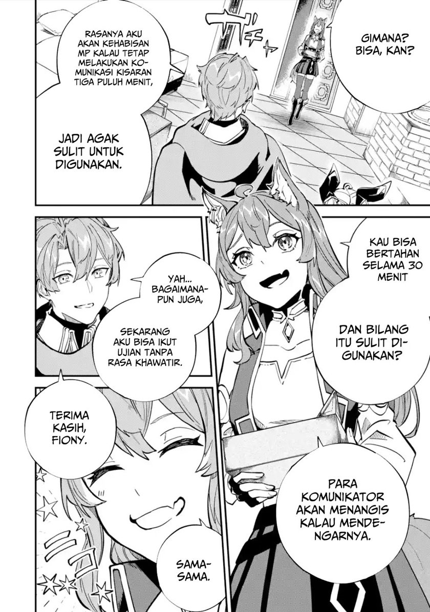 Isekai Cheat Magic Swordsman