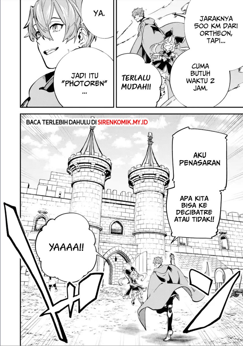 Isekai Cheat Magic Swordsman