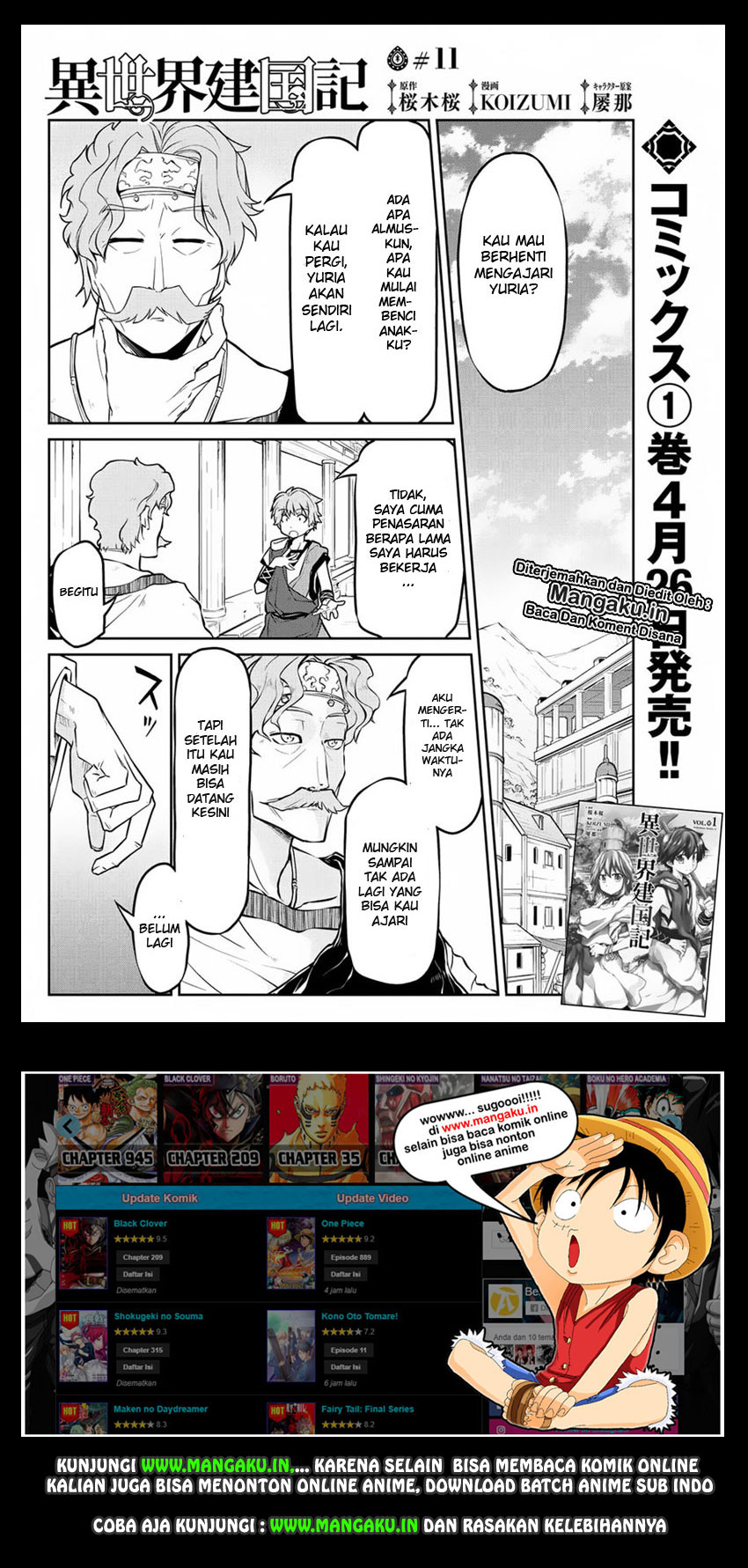 Isekai Kenkokuki