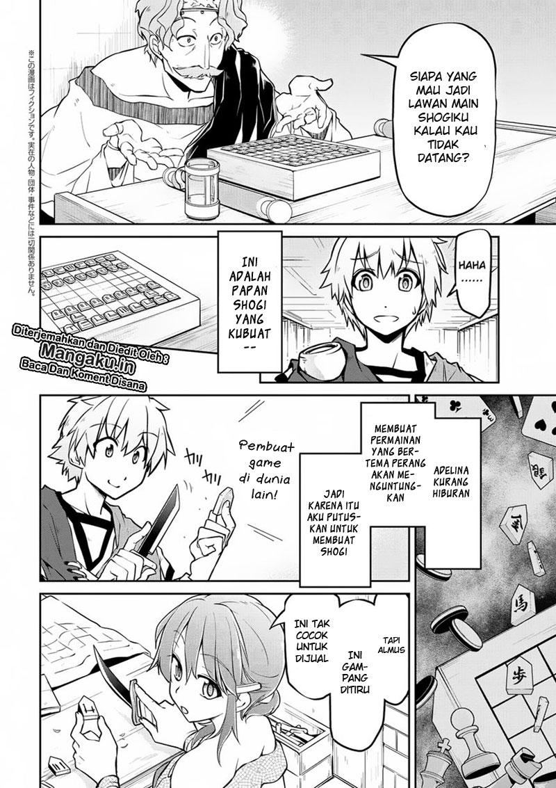 Isekai Kenkokuki