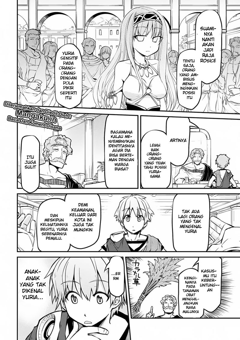 Isekai Kenkokuki