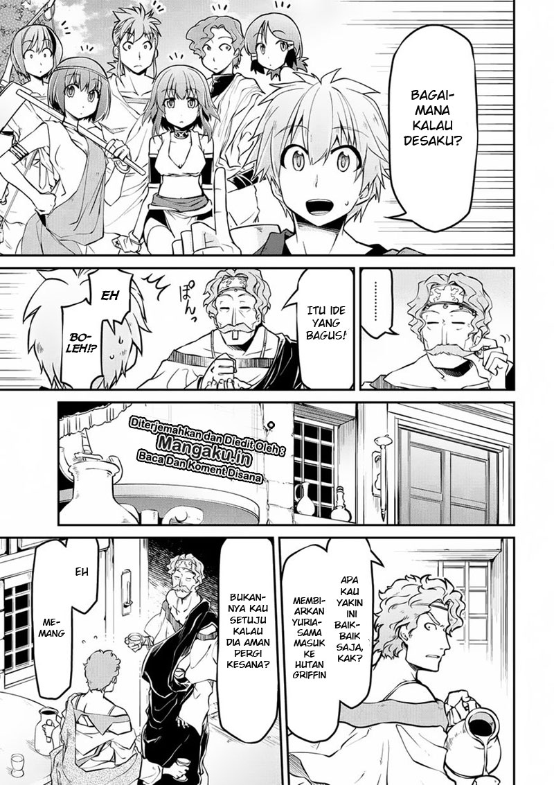 Isekai Kenkokuki