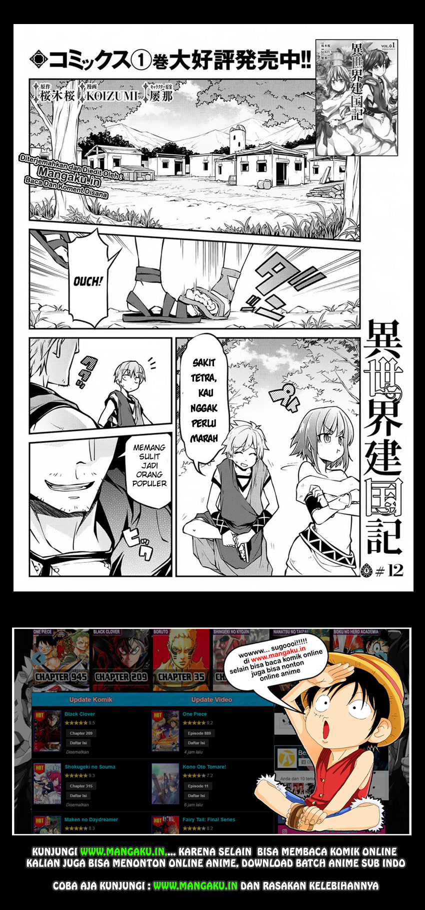 Isekai Kenkokuki