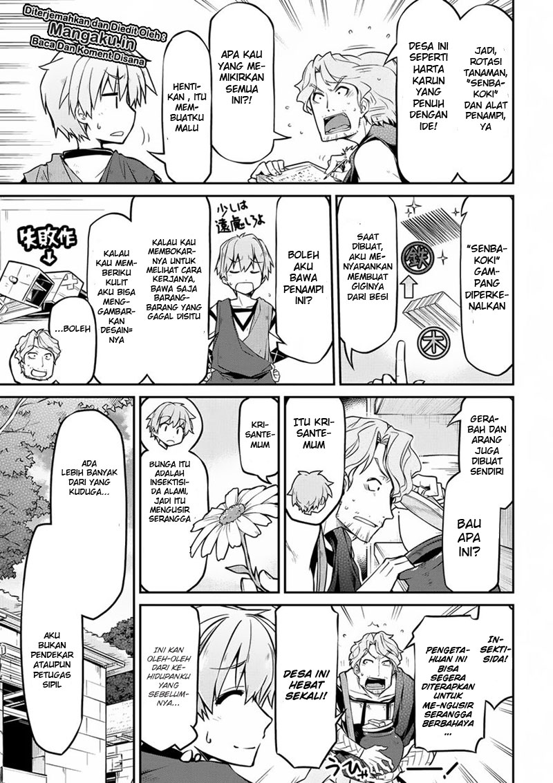 Isekai Kenkokuki